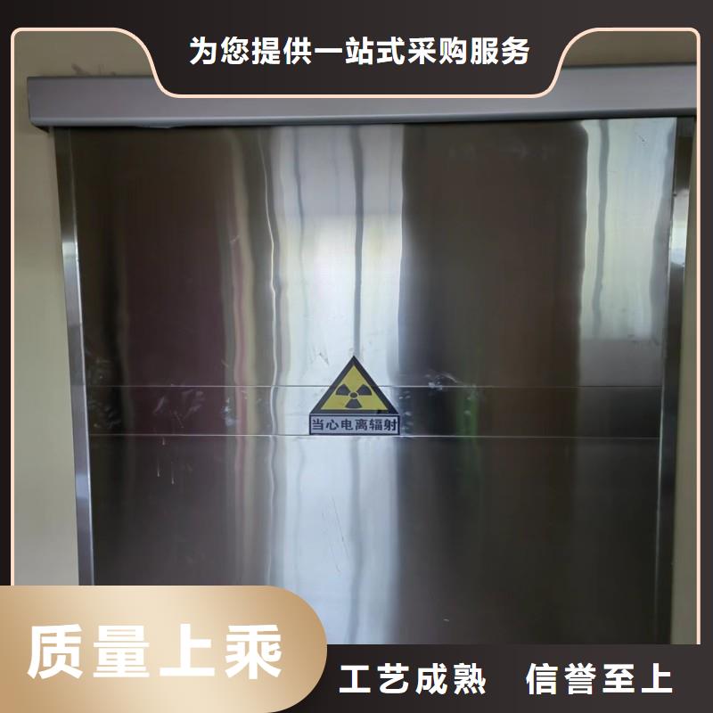 质量好的核医学衰变池