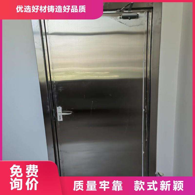 价格合理的防辐射门生产厂家