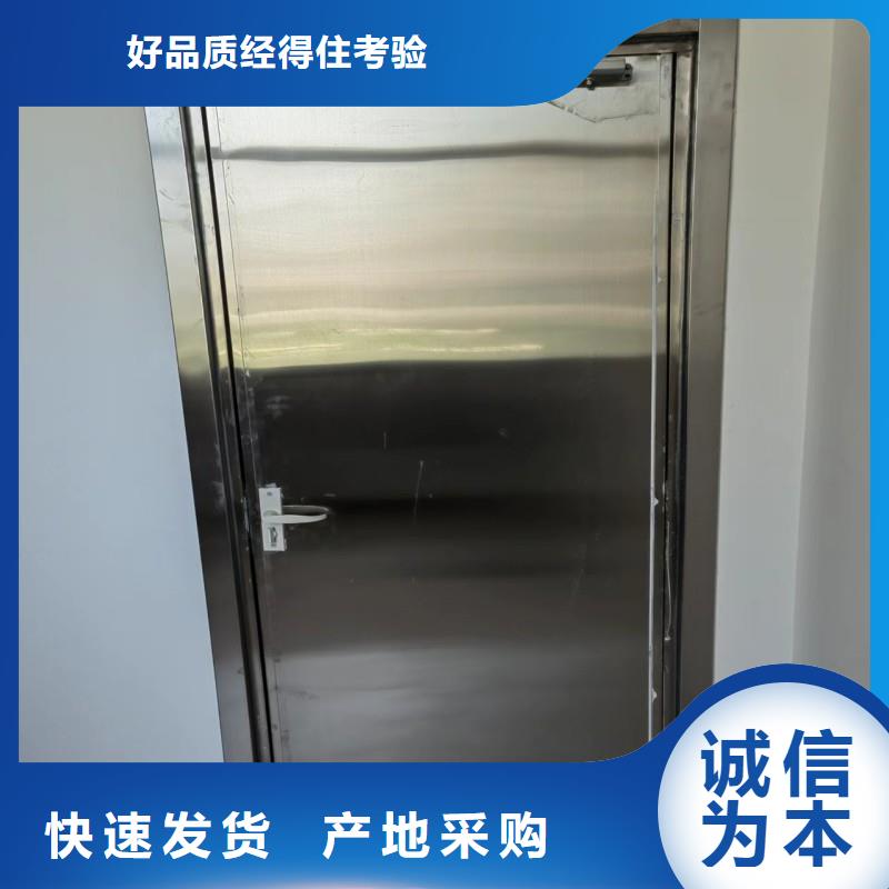防辐射工程质检严格
