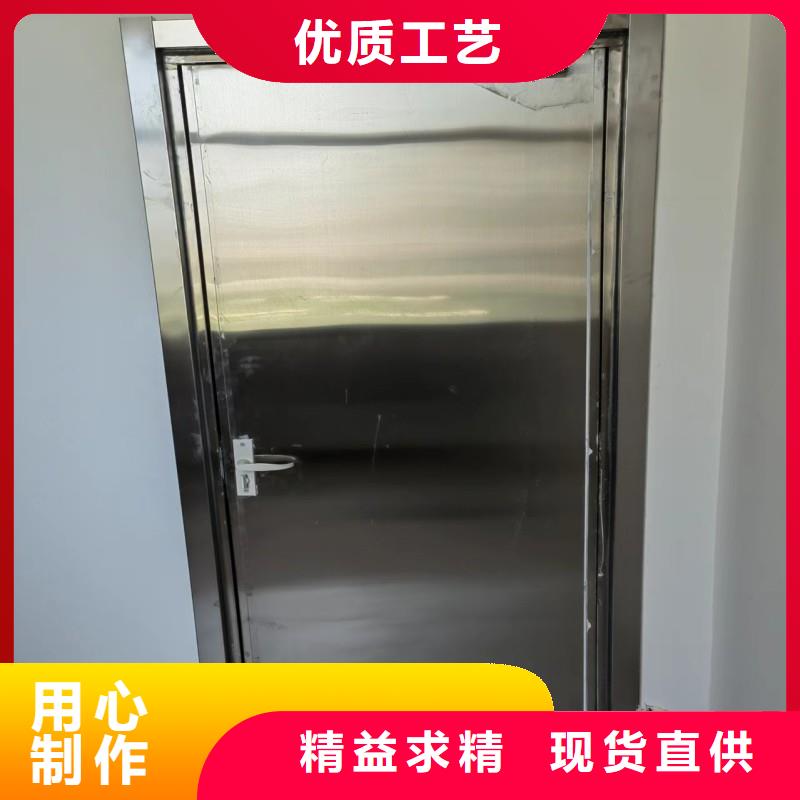 防辐射工程品类齐全