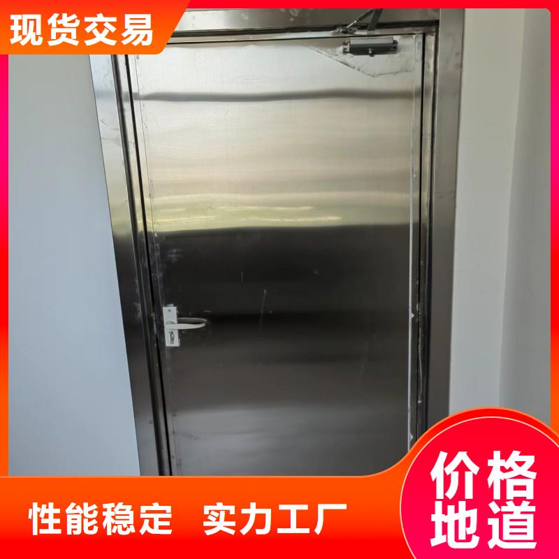 防辐射工程好厂家有担当