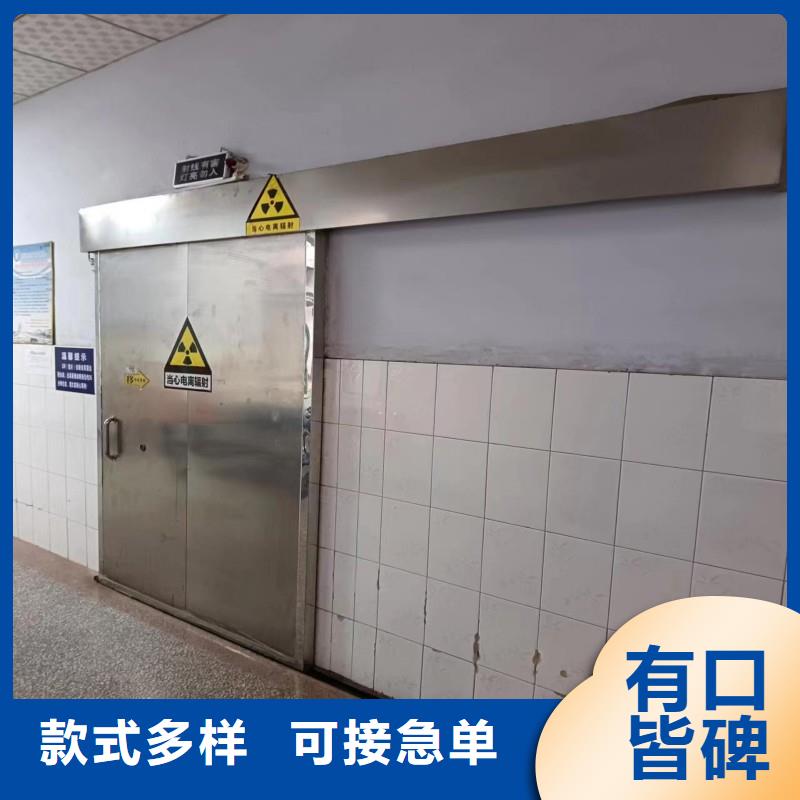 加速器防护门工期短