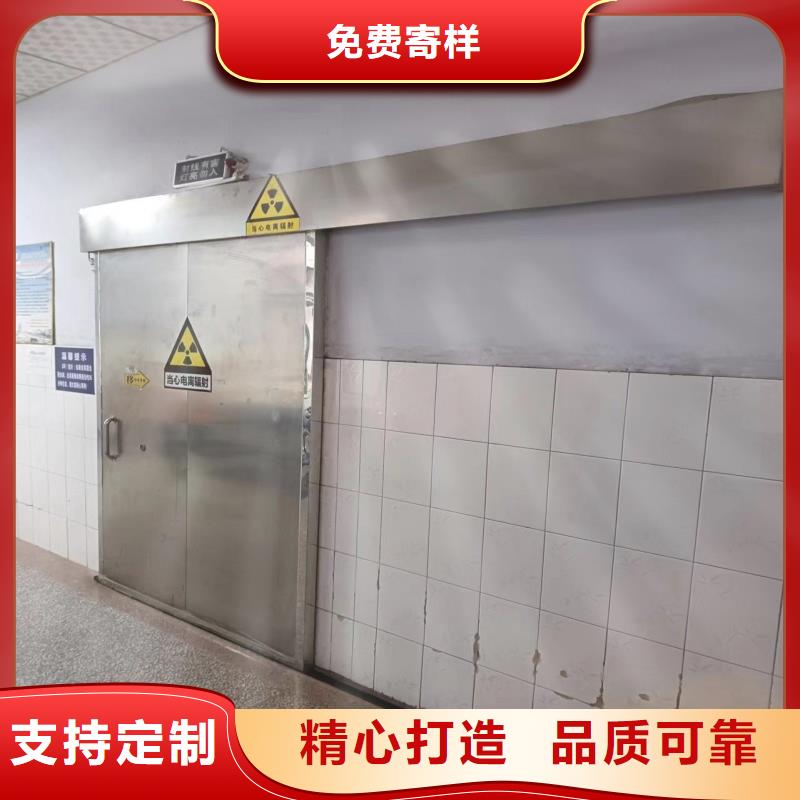 医院防护工程承接公司
