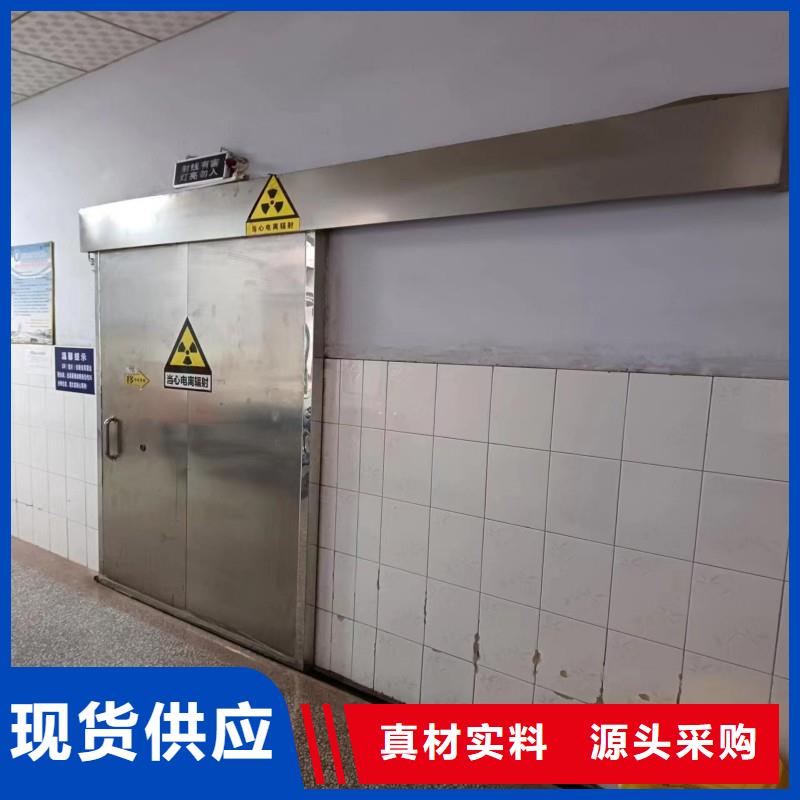 防辐射工程品质过硬