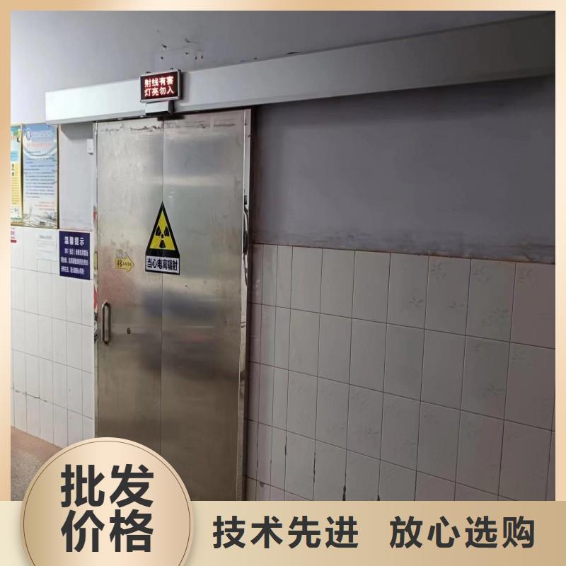 口腔科防护门欢迎致电