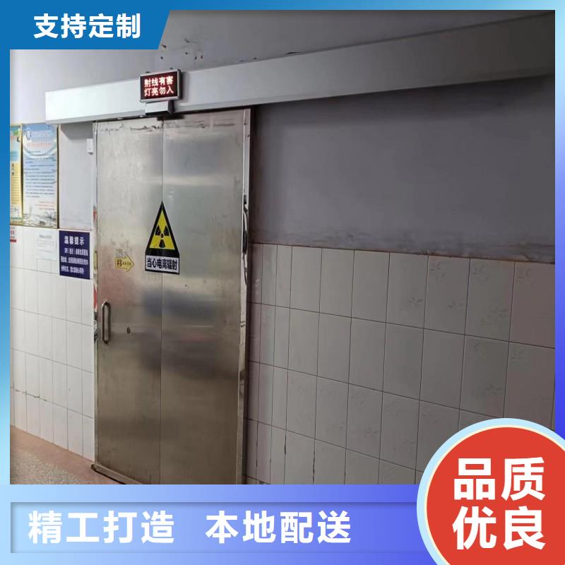 防辐射工程大库存无缺货危机