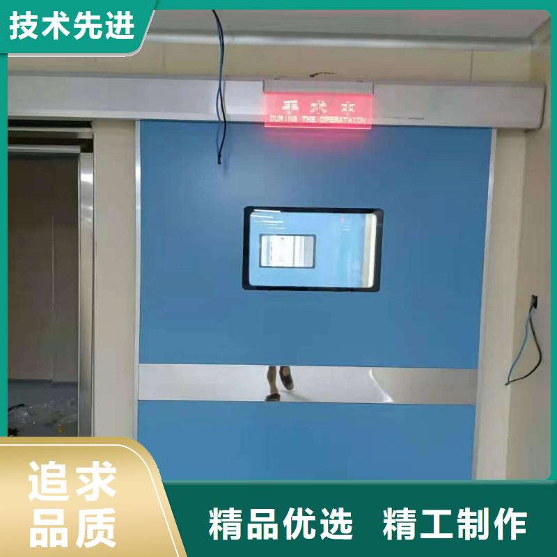 防辐射门优惠力度大