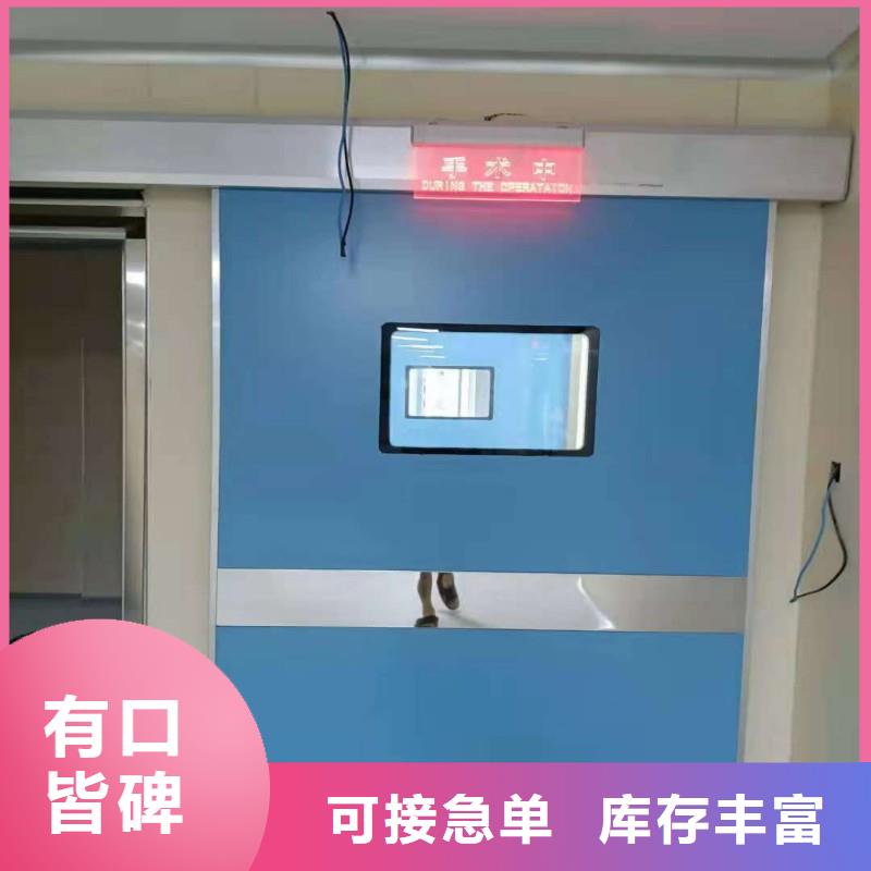 防辐射工程通过检测