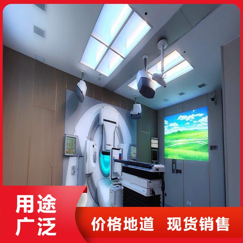 防辐射工程工厂批发