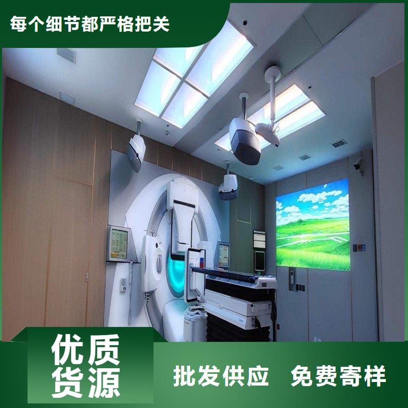 手术室防护大型生产厂家