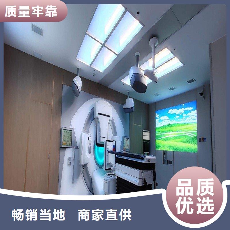 防辐射工程极速发货