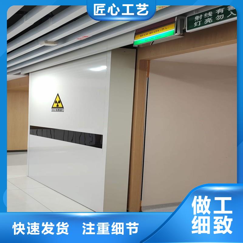 加速器防护门买的放心