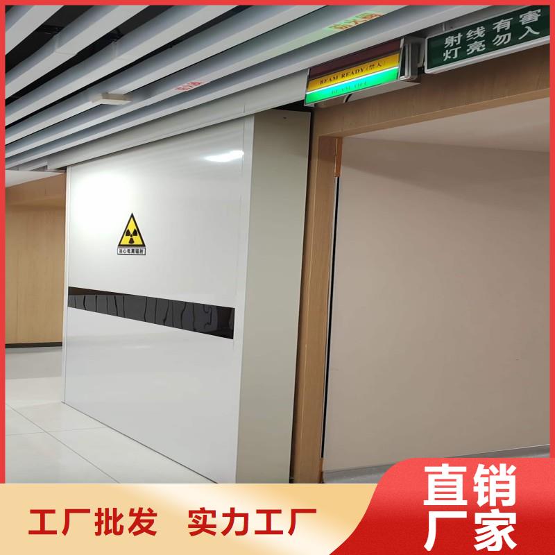 ?防射线工程、?防射线工程生产厂家-值得信赖
