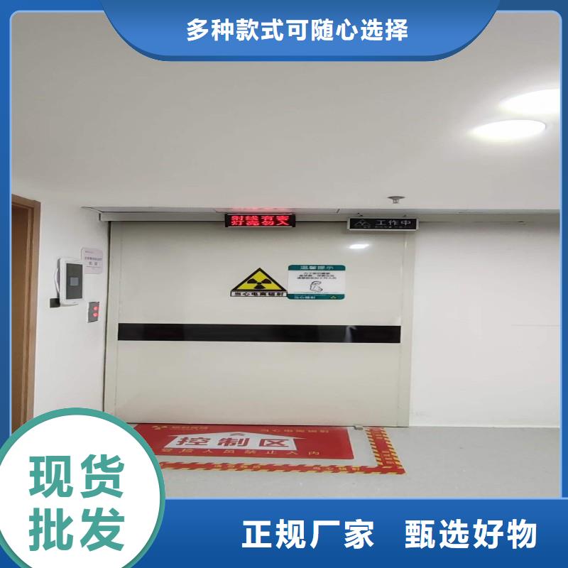 质优价廉的铅门供货商