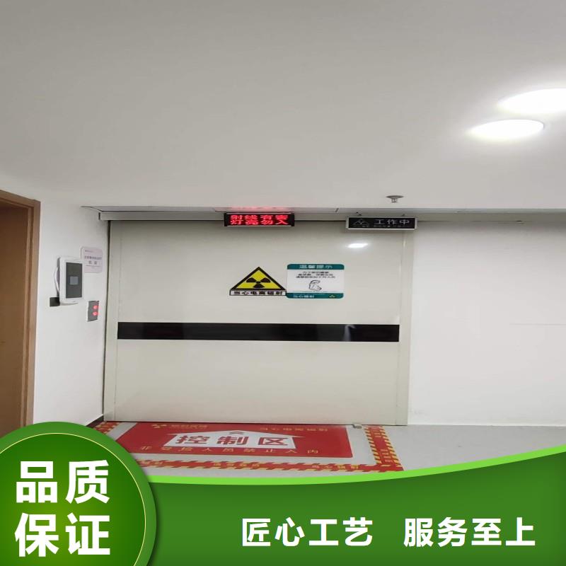 核医学防辐射工程质量优质