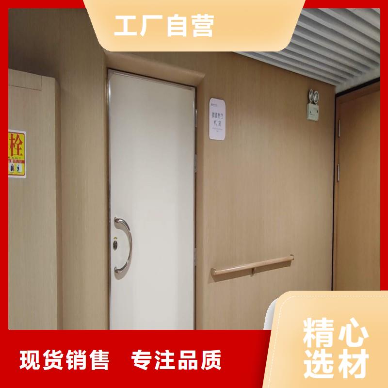 防辐射工程保障产品质量
