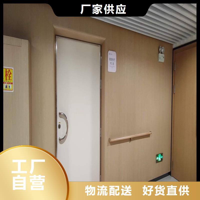 DSA防护非标定制