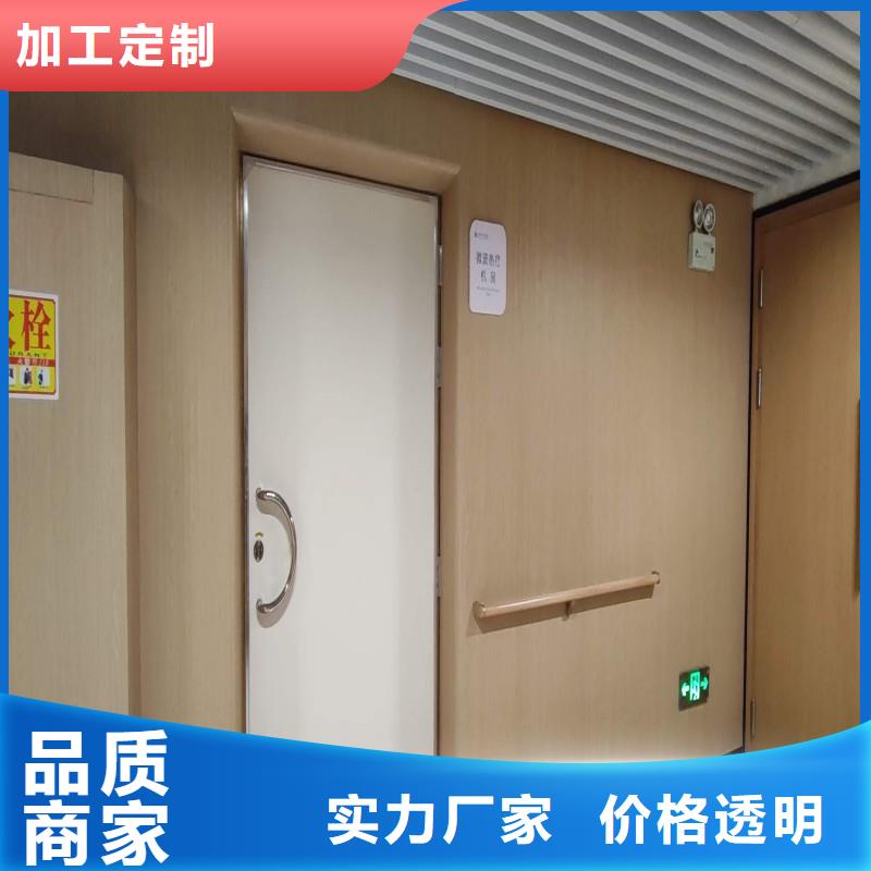 库存充足的宠物医院防护门供货商