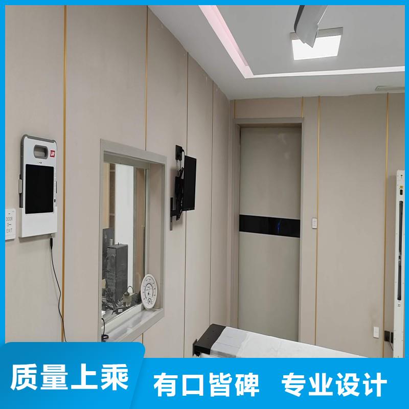 防辐射工程贴心服务