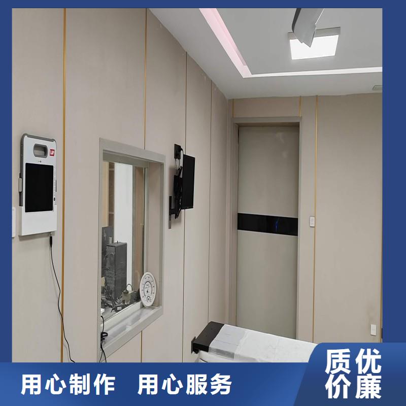 防辐射工程保障产品质量
