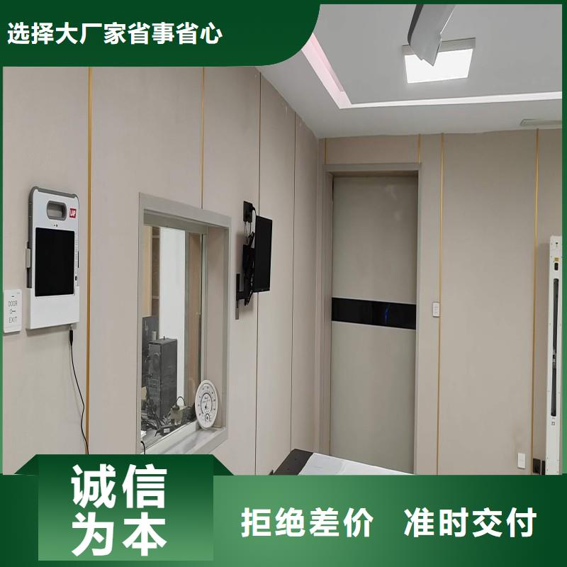 防辐射工程有口皆碑