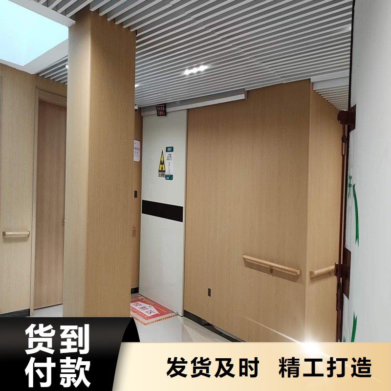 防辐射工程精心