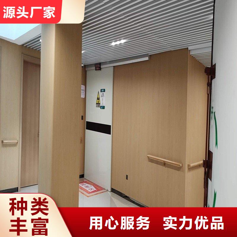 防辐射工程匠心工艺