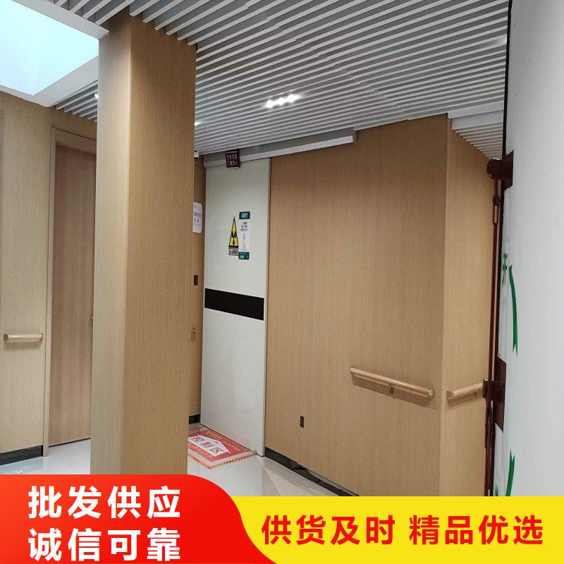 防辐射工程发货迅速