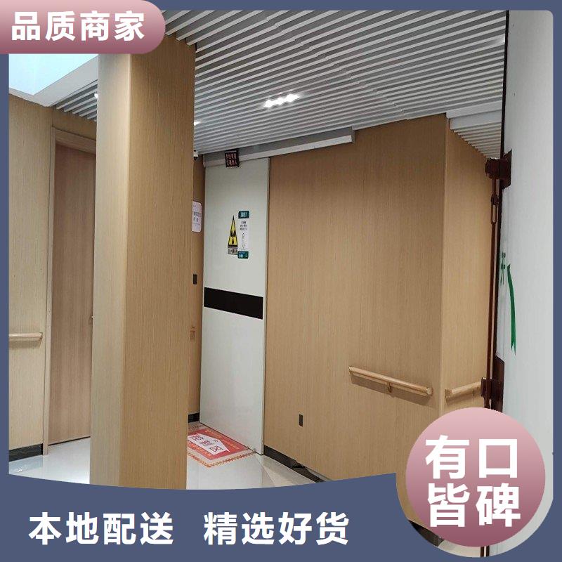 手术室防护厂家价格低
