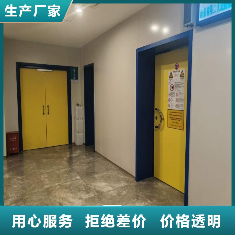 口腔科防护门实体厂家