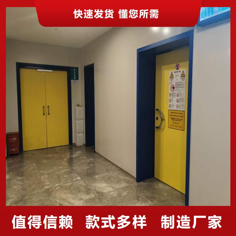 发货及时的X射线防护门公司