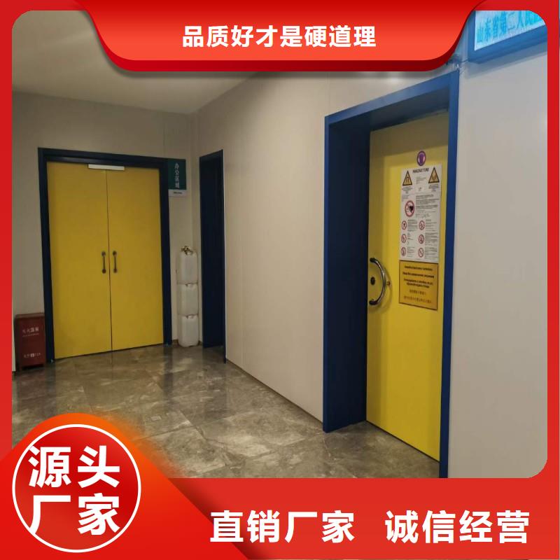 信誉好的医院防护工程厂家