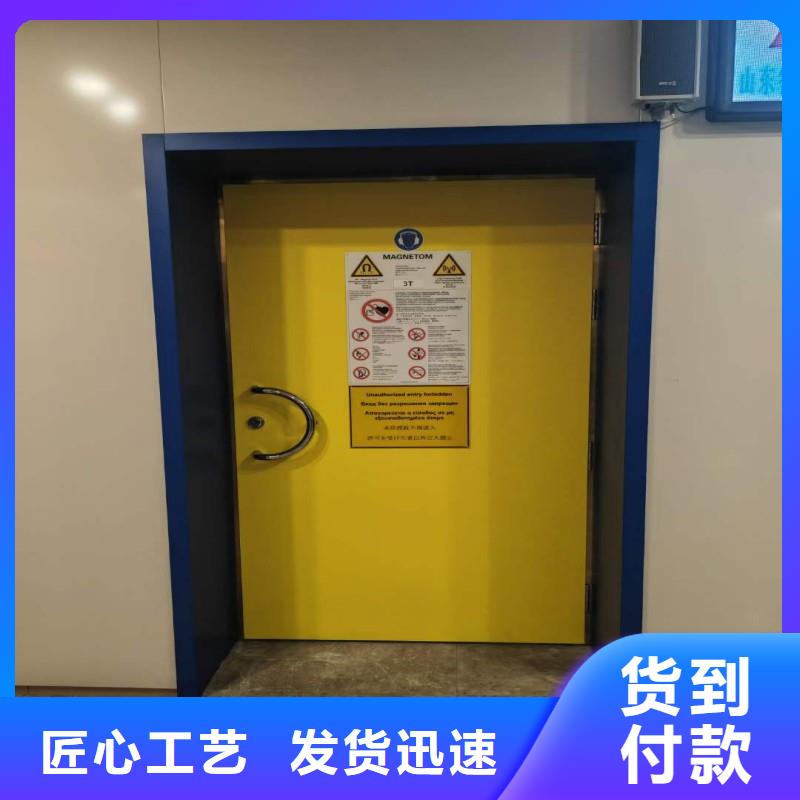 防辐射工程懂您所需