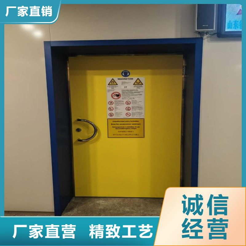 铅门销往全国