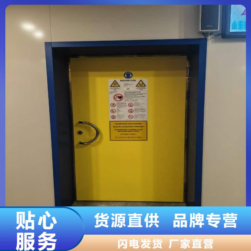 防辐射工程免费询价