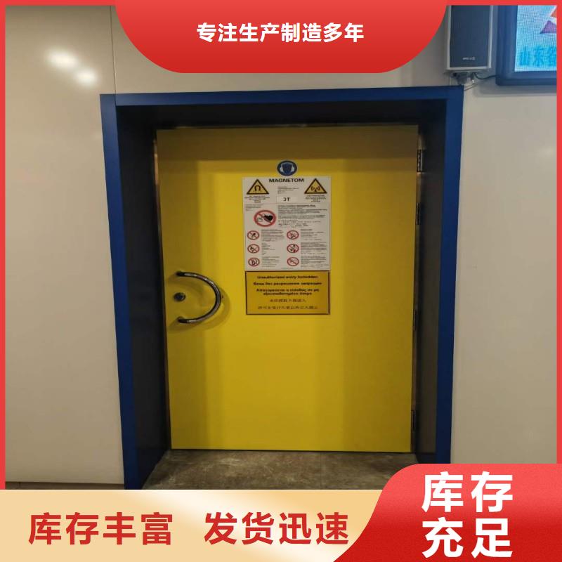 防辐射工程超产品在细节