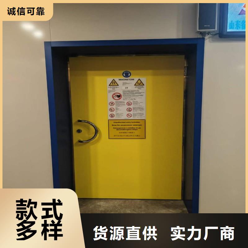 核医学防辐射工程-放心可靠