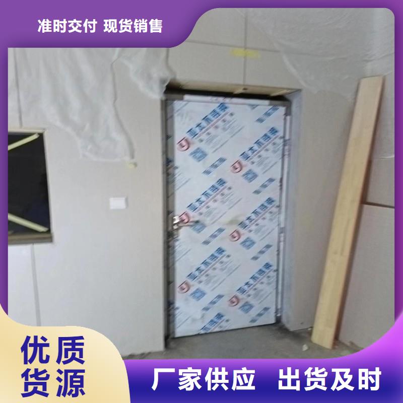 医院防护工程-发货迅速