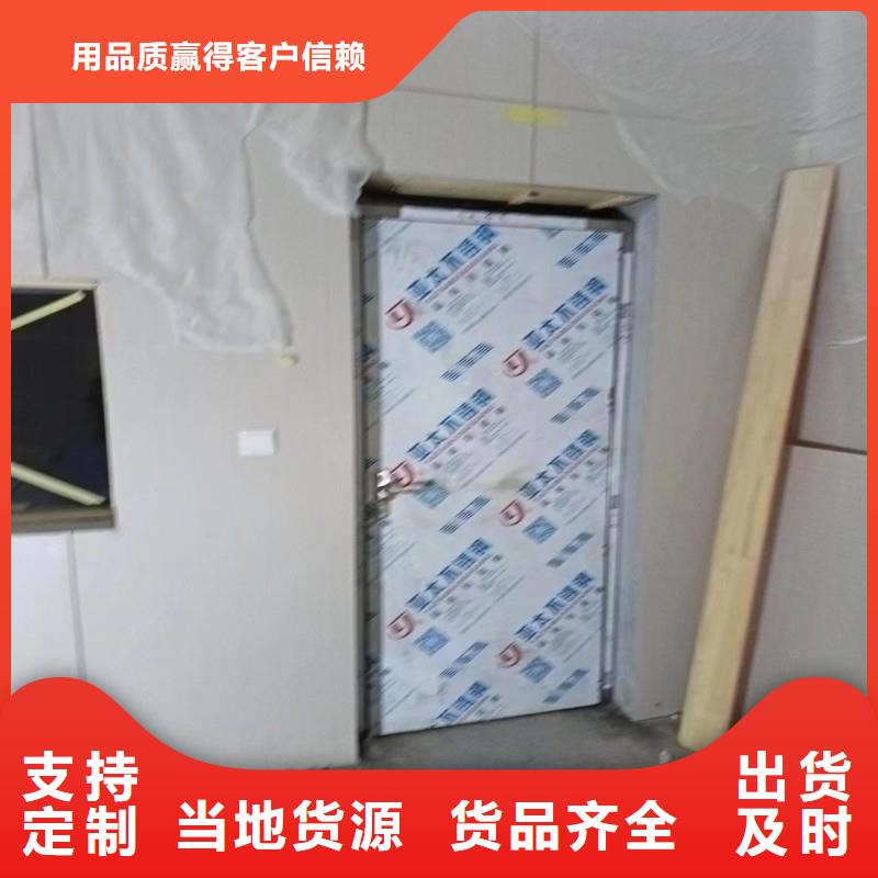 防辐射工程匠心工艺