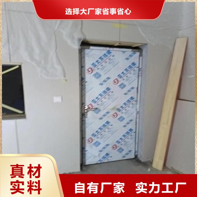 防辐射工程厂家