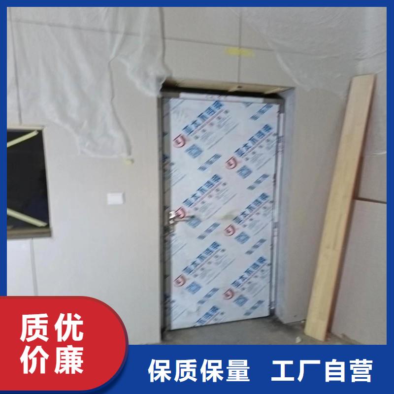 防辐射工程产品参数