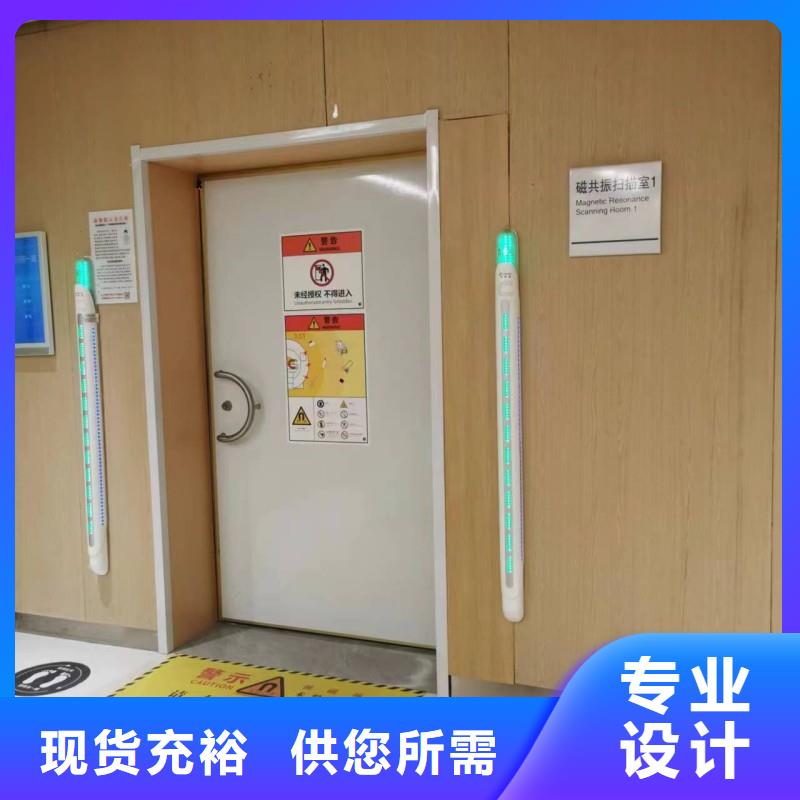 防辐射工程现货供应