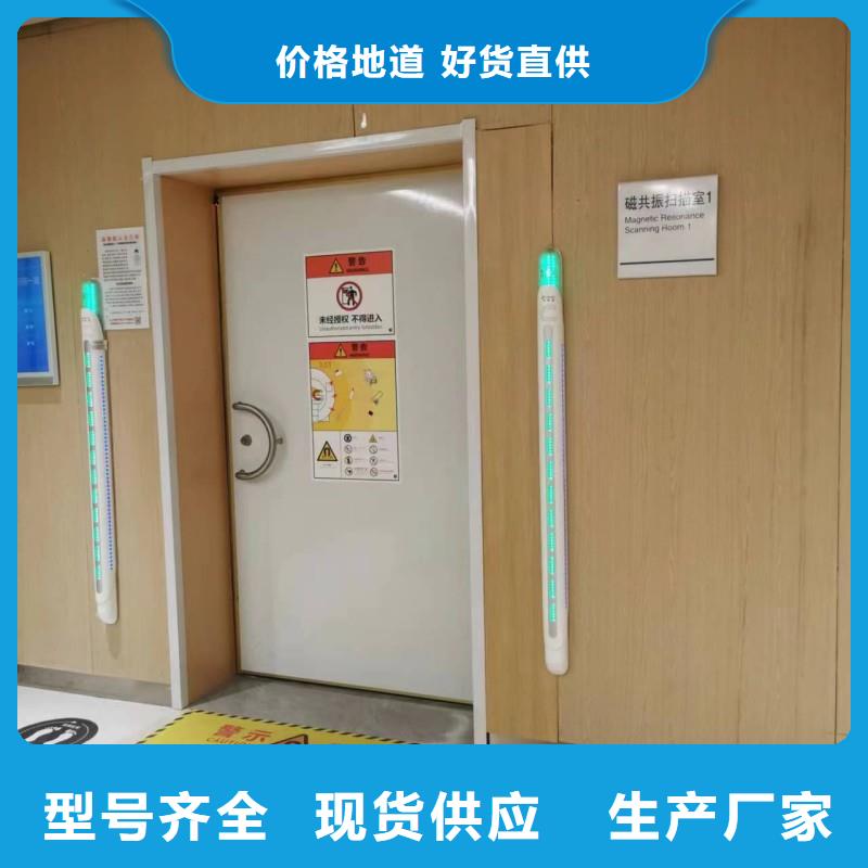 防辐射工程可零售可批发