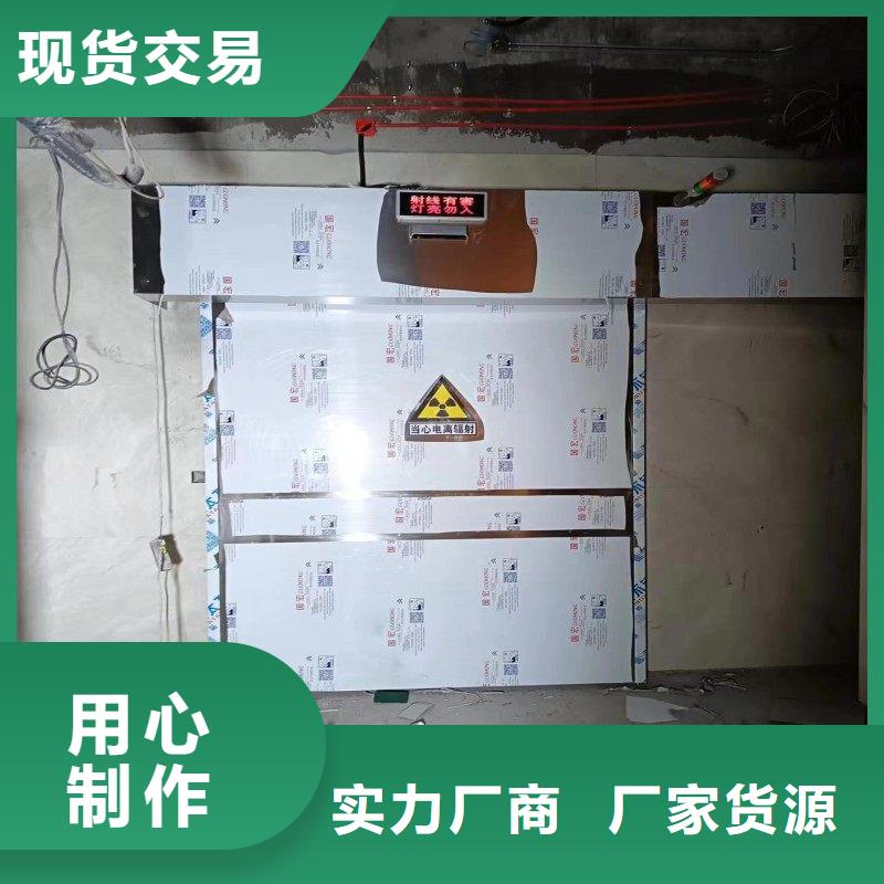 #核医学污水处理工程#-性价比高