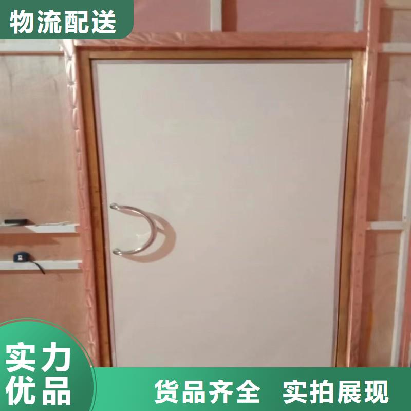 防辐射工程厂家直销放心