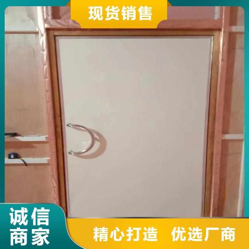 #防辐射工程#欢迎访问