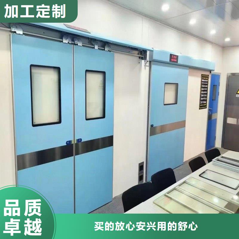 防辐射工程品质优良