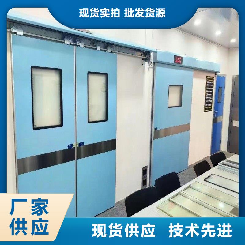 防辐射工程正规靠谱