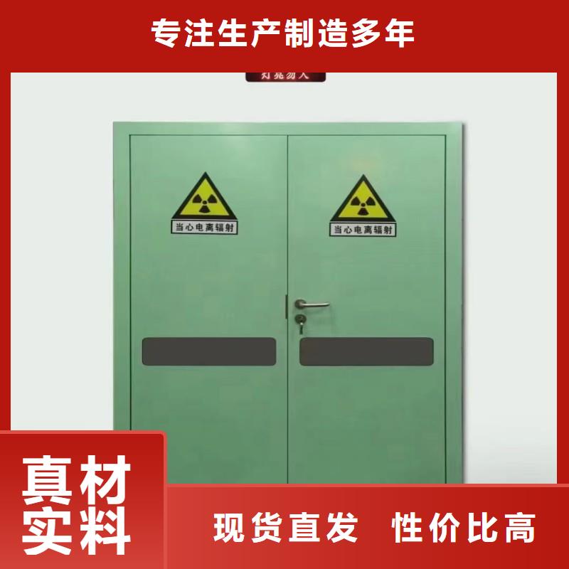 核医学防辐射工程生产基地厂家