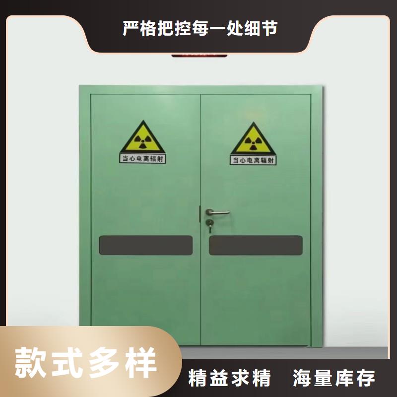 防辐射工程极速发货